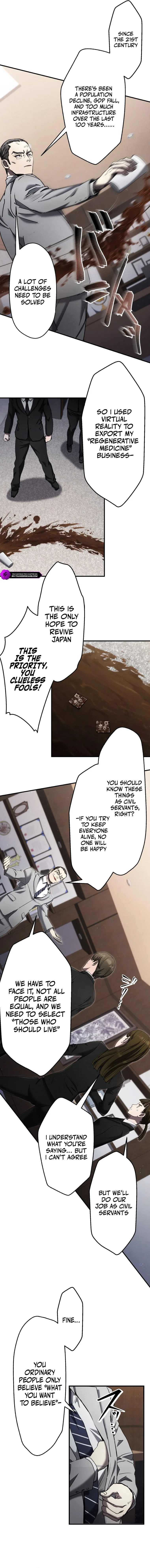 Game Master CEO Trapped in a VR World Chapter 29 – Page 5