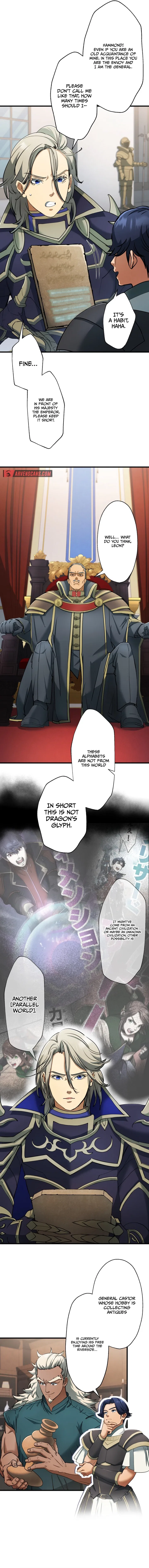 Game Master CEO Trapped in a VR World Chapter 10 – Page 12