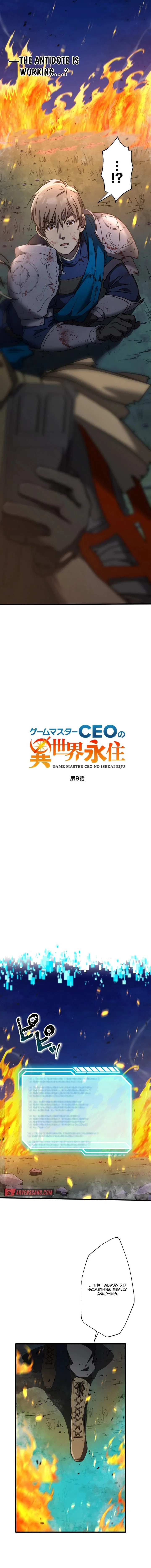 Game Master CEO Trapped in a VR World Chapter 9 – Page 5