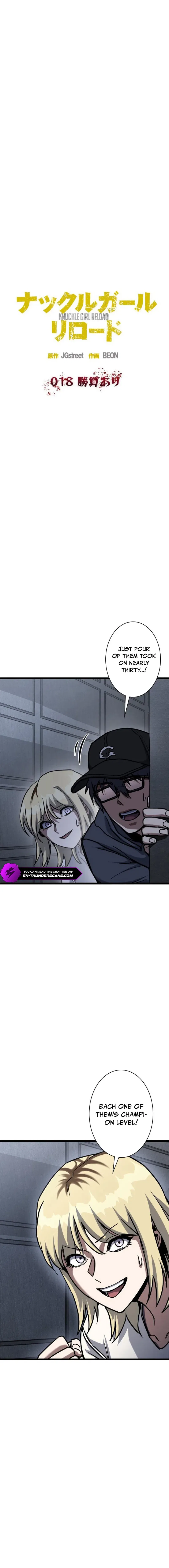 Knuckle Girl: Reloaded Chapter 18 – Page 25