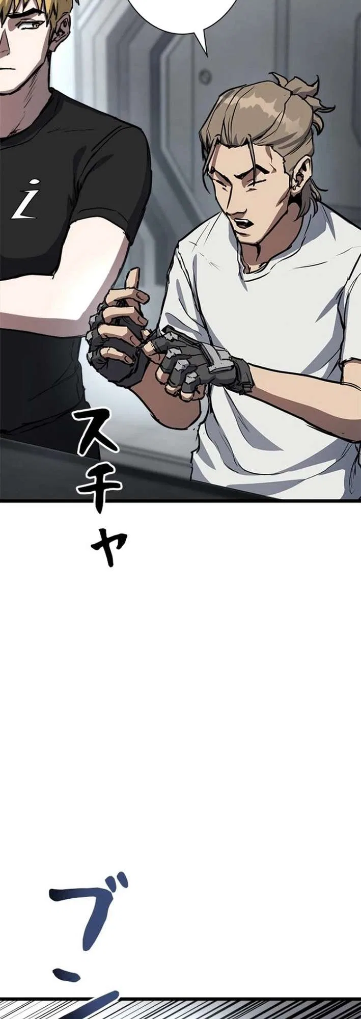 Knuckle Girl: Reloaded Chapter 15 – Page 46