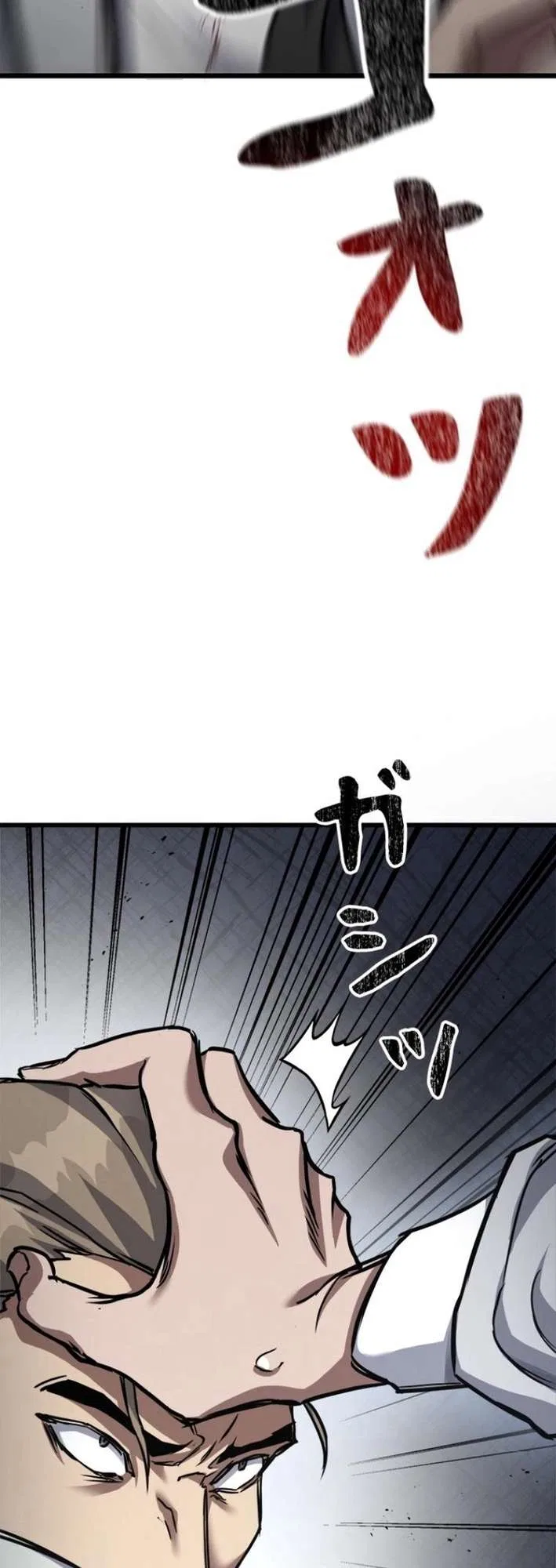 Knuckle Girl: Reloaded Chapter 14 – Page 38