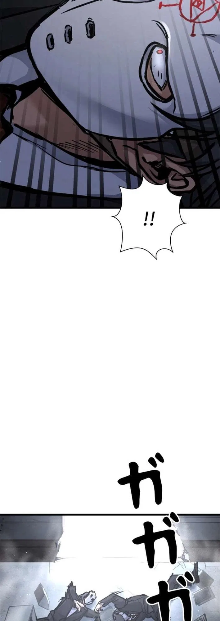 Knuckle Girl: Reloaded Chapter 14 – Page 58