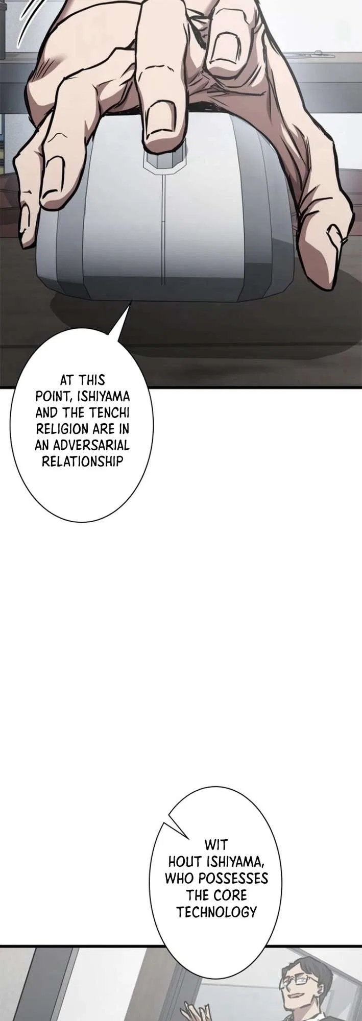 Knuckle Girl: Reloaded Chapter 14 – Page 77