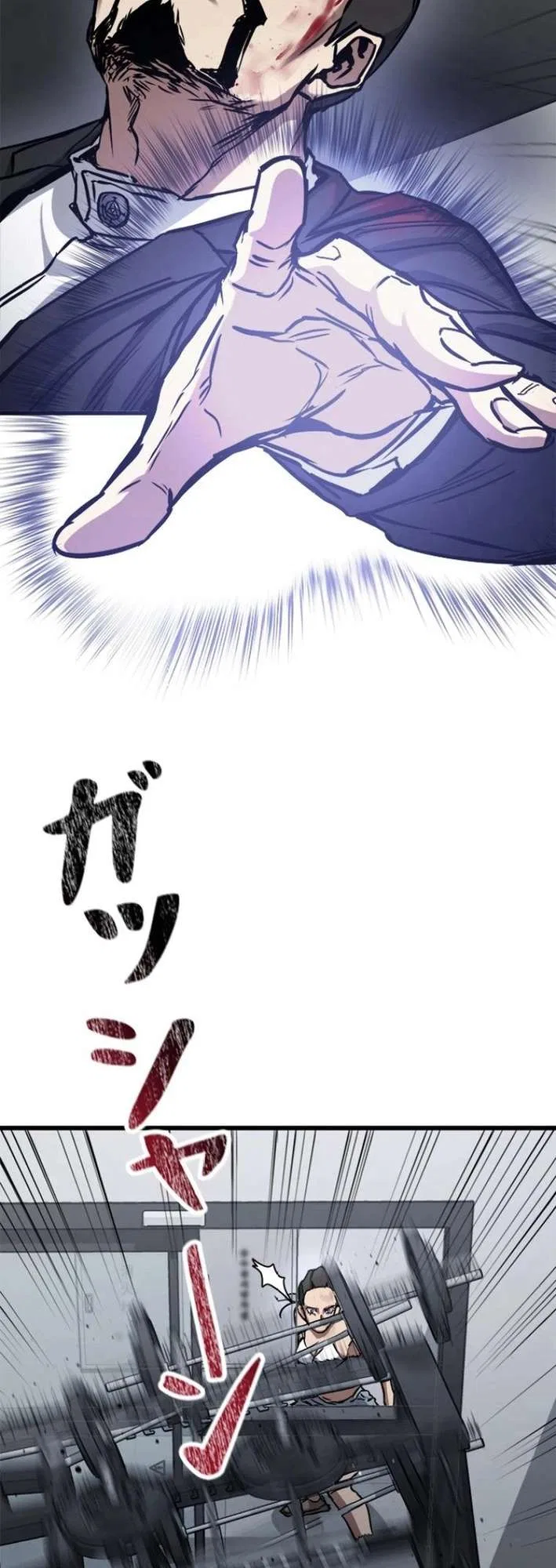 Knuckle Girl: Reloaded Chapter 13 – Page 51