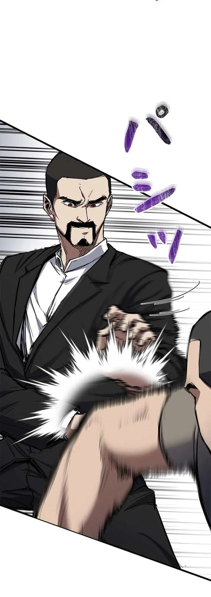 Knuckle Girl: Reloaded Chapter 12 – Page 63