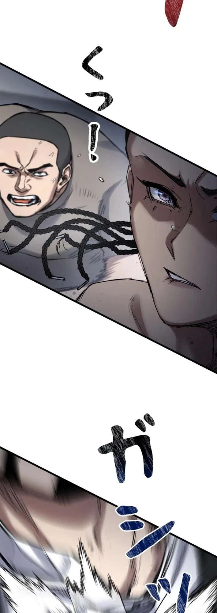 Knuckle Girl: Reloaded Chapter 12 – Page 67