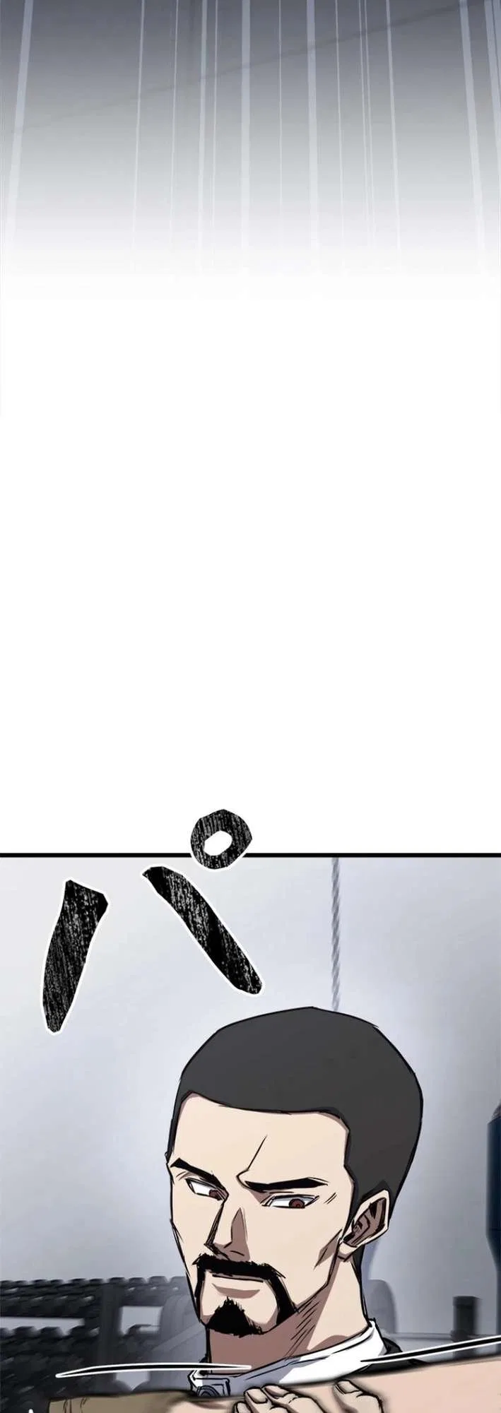 Knuckle Girl: Reloaded Chapter 12 – Page 76