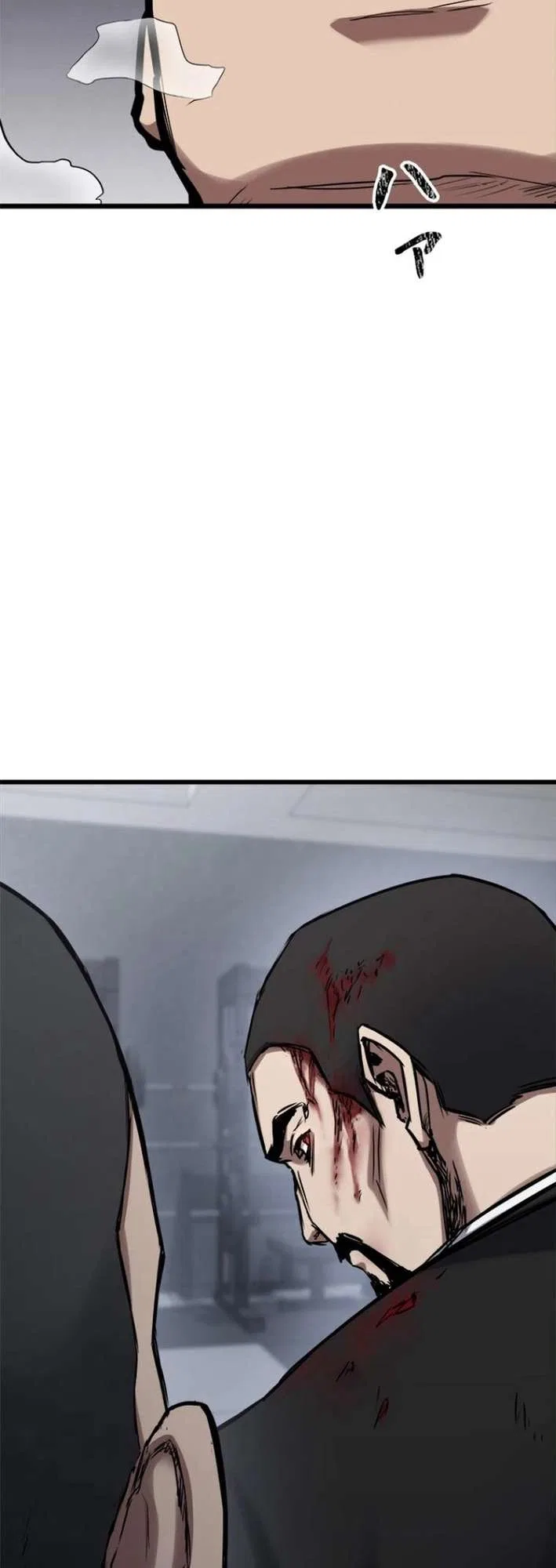 Knuckle Girl: Reloaded Chapter 12 – Page 84
