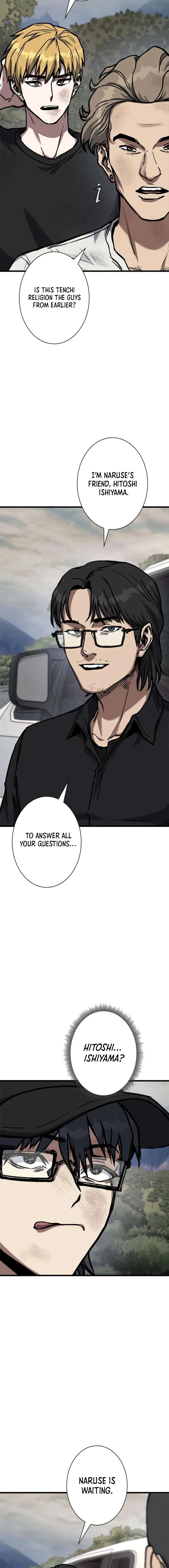 Knuckle Girl: Reloaded Chapter 10 – Page 5