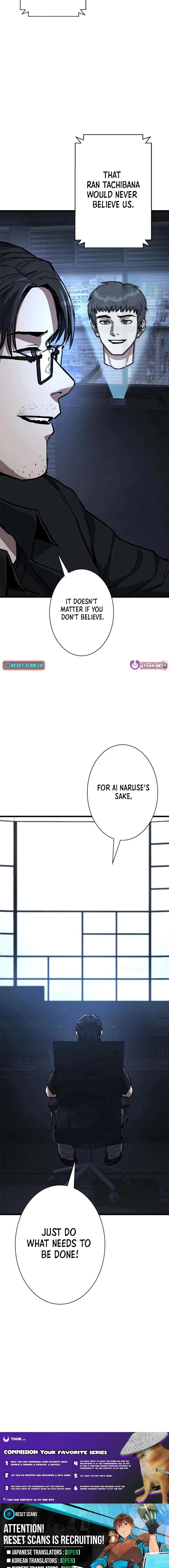 Knuckle Girl: Reloaded Chapter 10 – Page 26