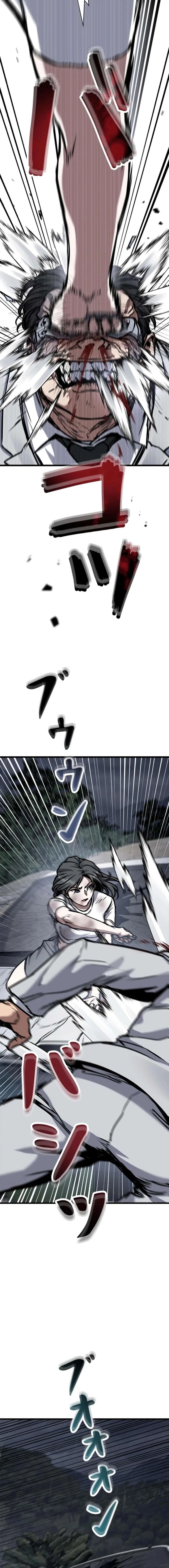 Knuckle Girl: Reloaded Chapter 9 – Page 25