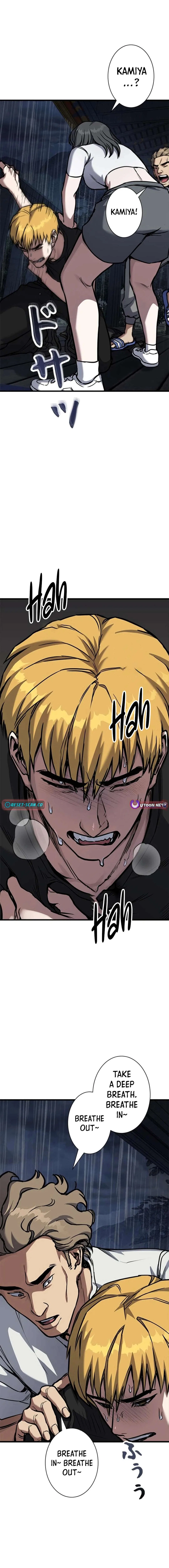 Knuckle Girl: Reloaded Chapter 7 – Page 12