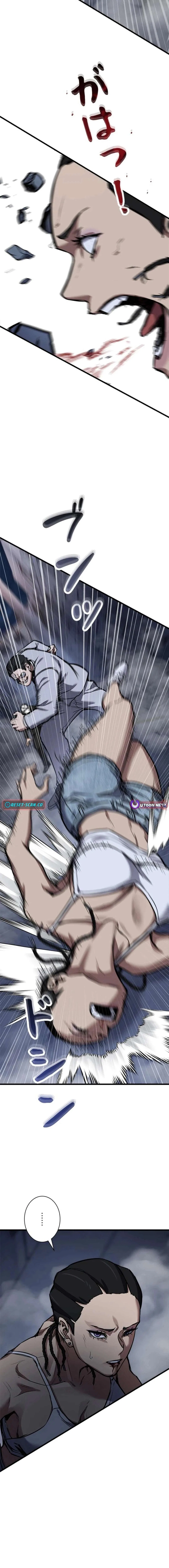 Knuckle Girl: Reloaded Chapter 4 – Page 16