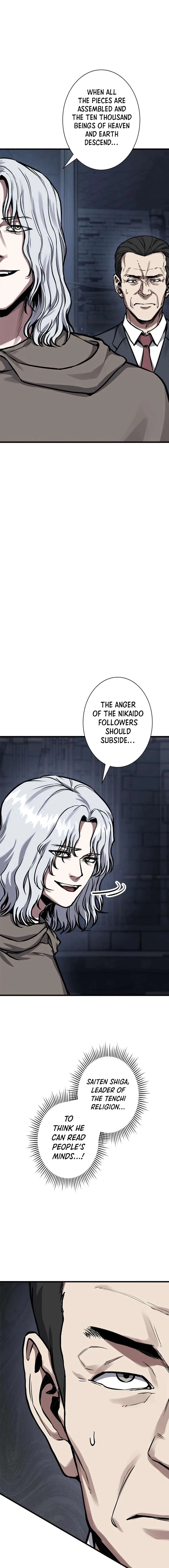 Knuckle Girl: Reloaded Chapter 3 – Page 13