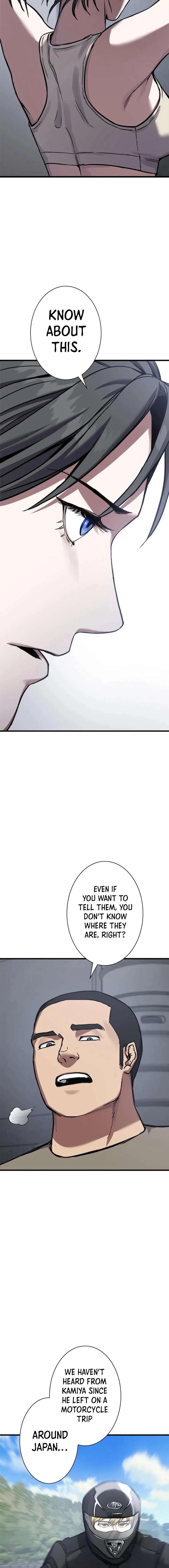 Knuckle Girl: Reloaded Chapter 2 – Page 19