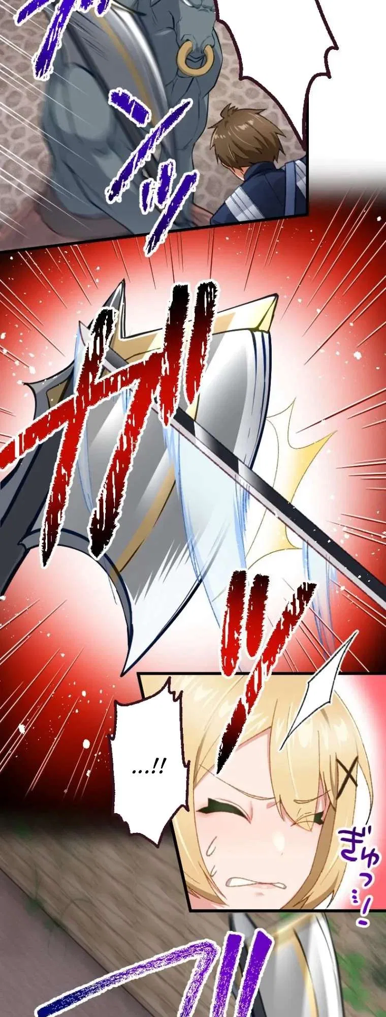 I Can Stop Anything with My Broken Skill Chapter 15 – Page 8
