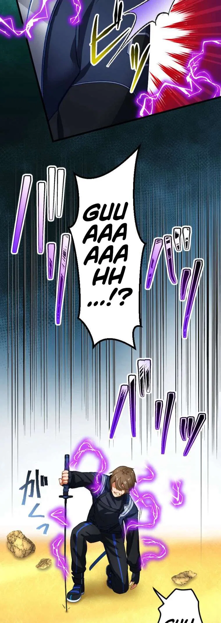 I Can Stop Anything with My Broken Skill Chapter 13 – Page 8