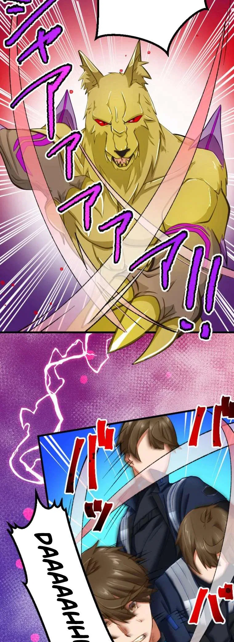 I Can Stop Anything with My Broken Skill Chapter 12 – Page 16