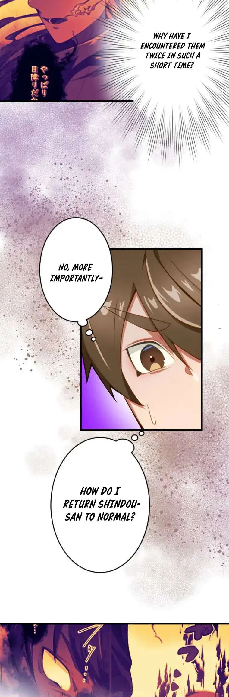 I Can Stop Anything with My Broken Skill Chapter 10 – Page 4