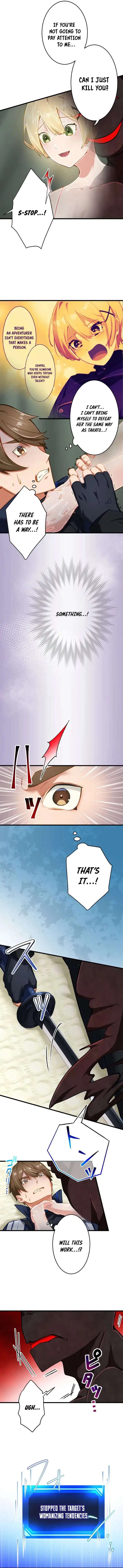 I Can Stop Anything with My Broken Skill Chapter 10 – Page 6
