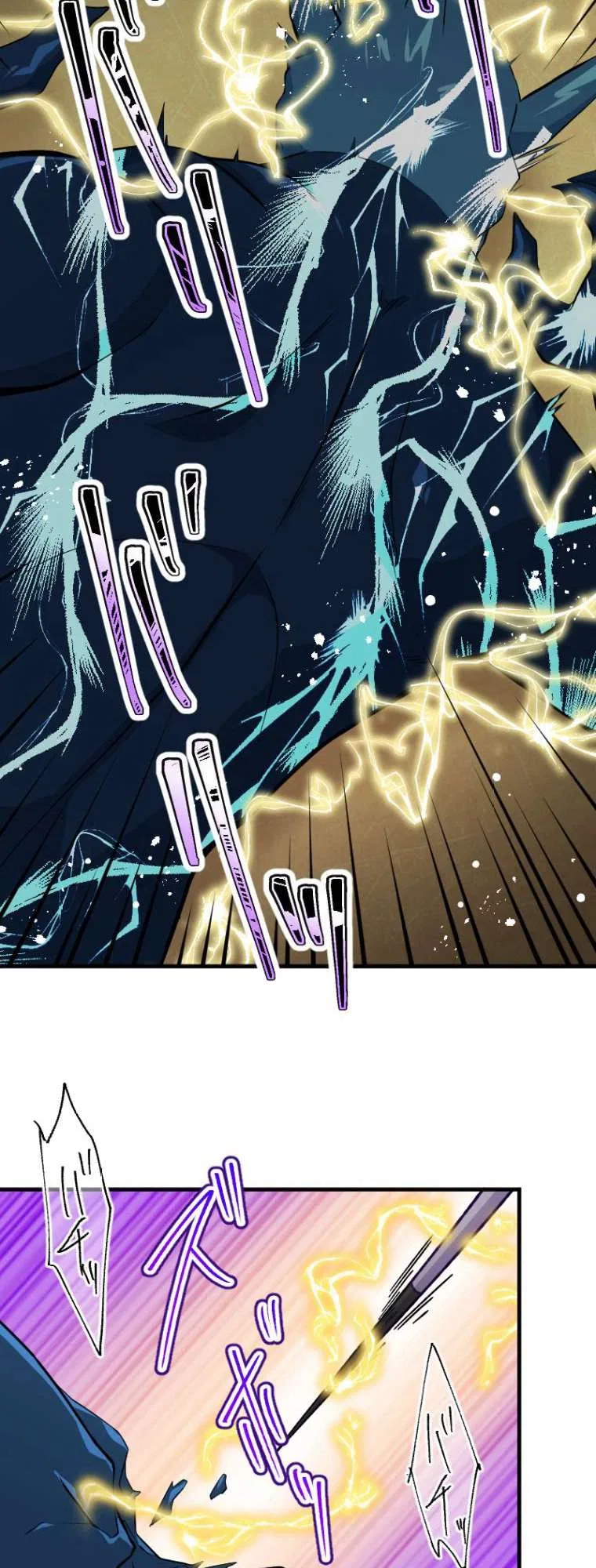 I Can Stop Anything with My Broken Skill Chapter 8 – Page 10