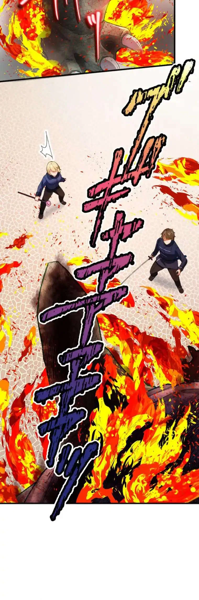 I Can Stop Anything with My Broken Skill Chapter 3 – Page 34