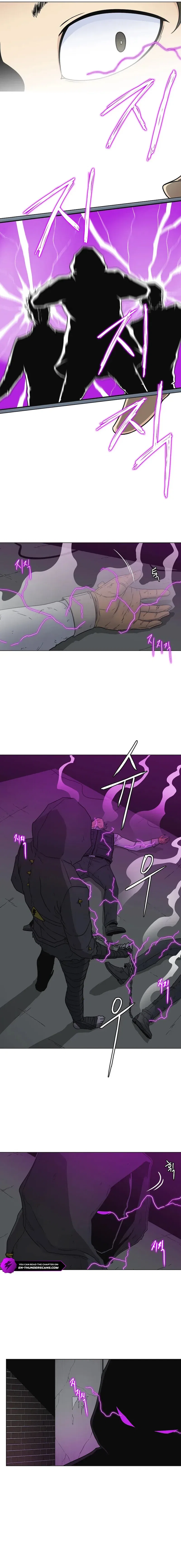 Triver R Chapter 28 – Page 3