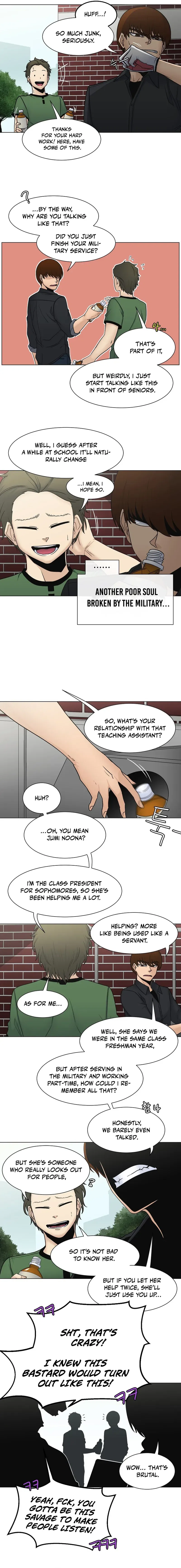 Triver R Chapter 27 – Page 3