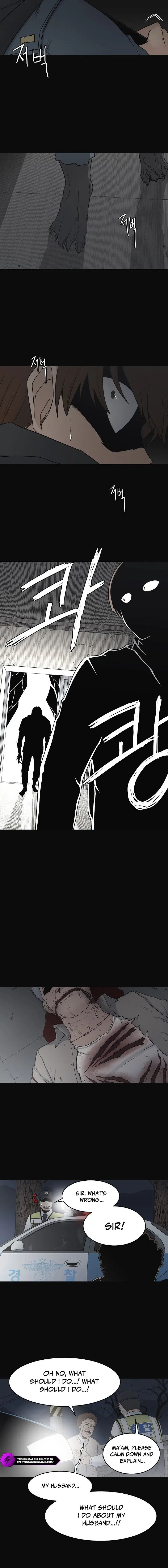 Triver R Chapter 25 – Page 6