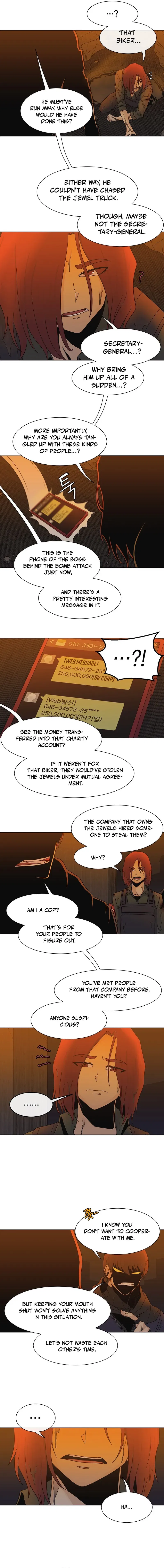 Triver R Chapter 23 – Page 4