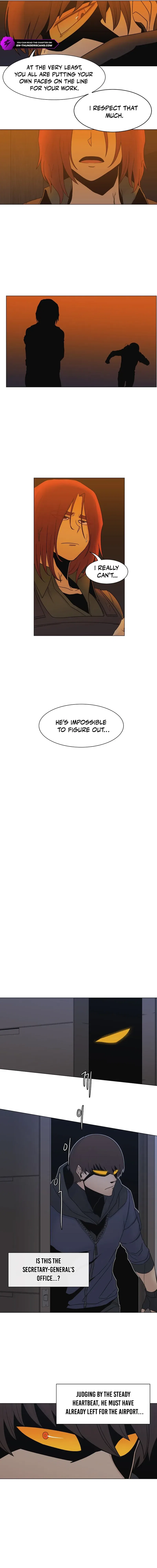 Triver R Chapter 23 – Page 7
