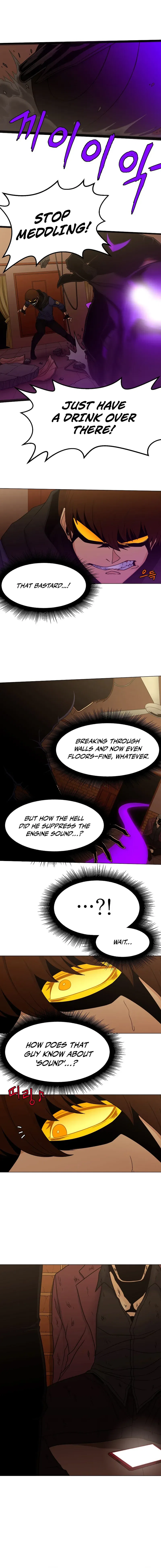 Triver R Chapter 21 – Page 3