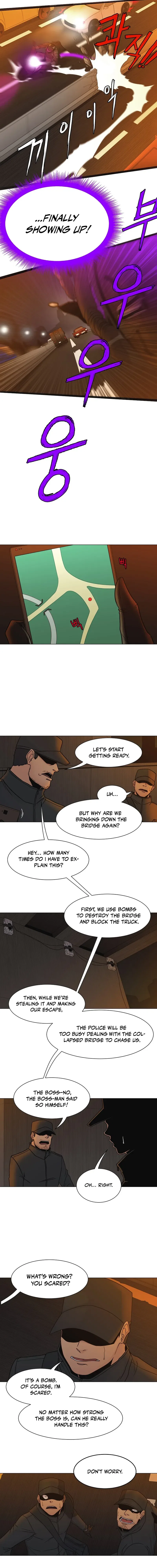 Triver R Chapter 21 – Page 6