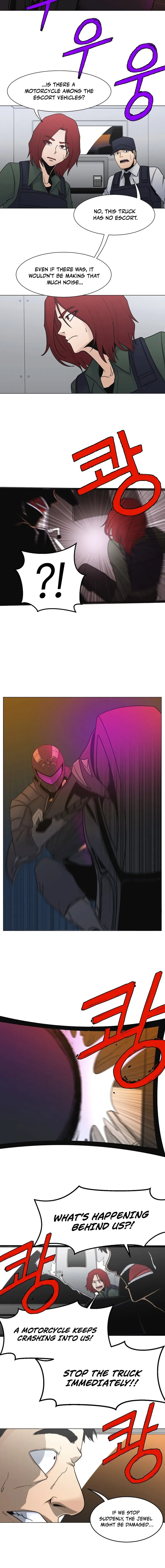 Triver R Chapter 21 – Page 8