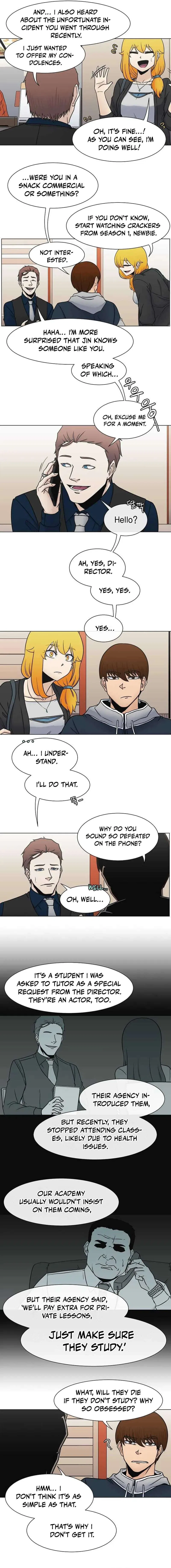 Triver R Chapter 13 – Page 8
