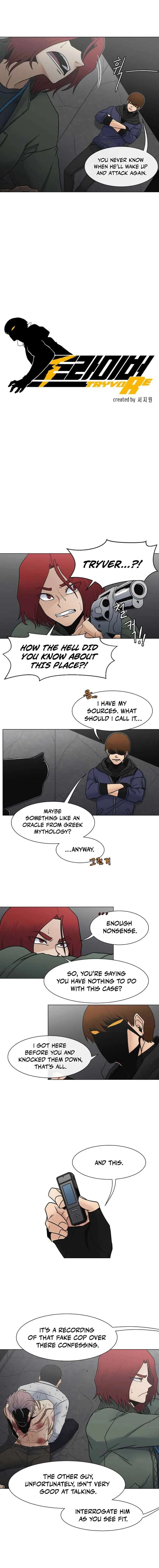 Triver R Chapter 12 – Page 3