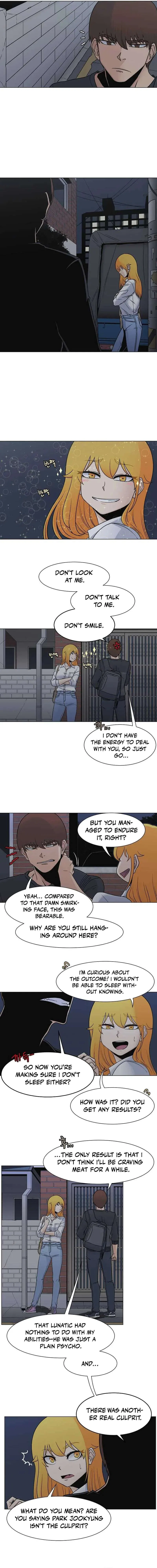 Triver R Chapter 12 – Page 6