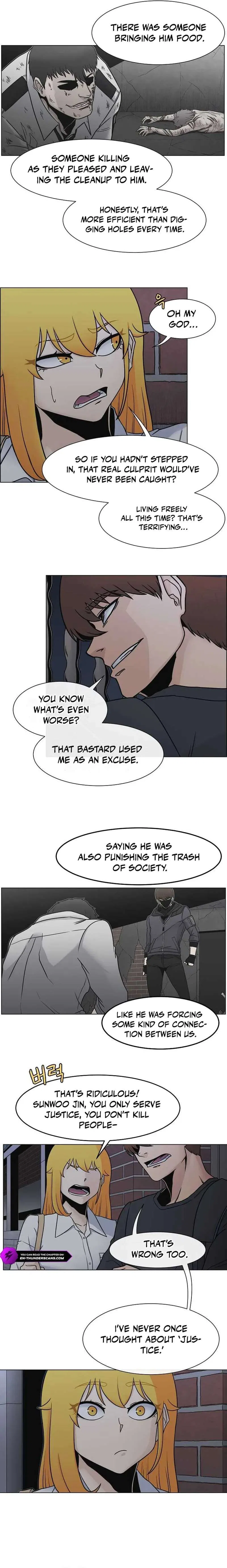 Triver R Chapter 12 – Page 7