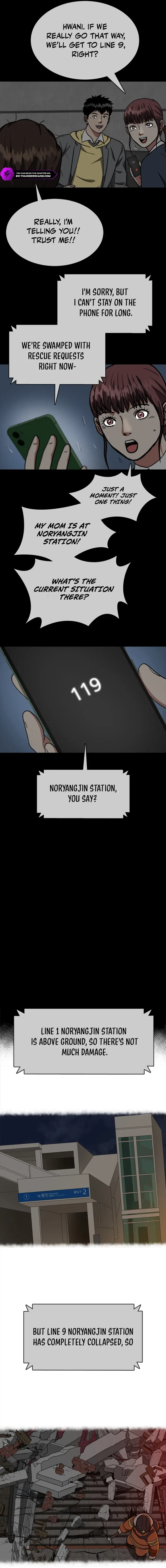 Sprinter : Underworld Chapter 29 – Page 10