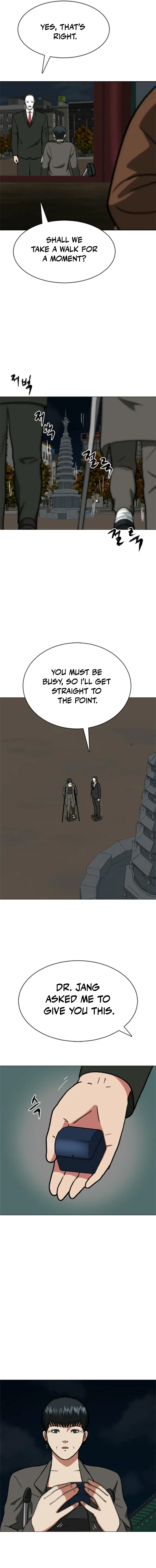 Sprinter : Underworld Chapter 27 – Page 3