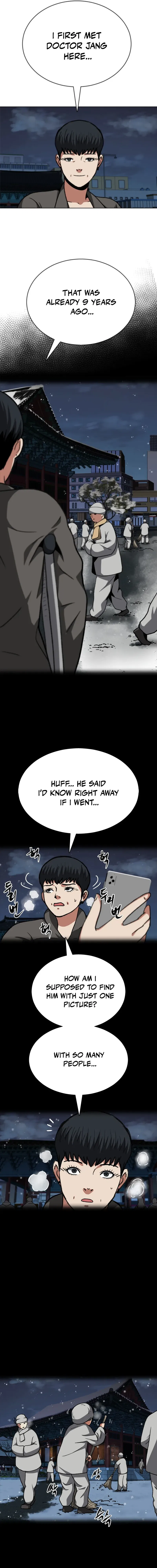 Sprinter : Underworld Chapter 25 – Page 3