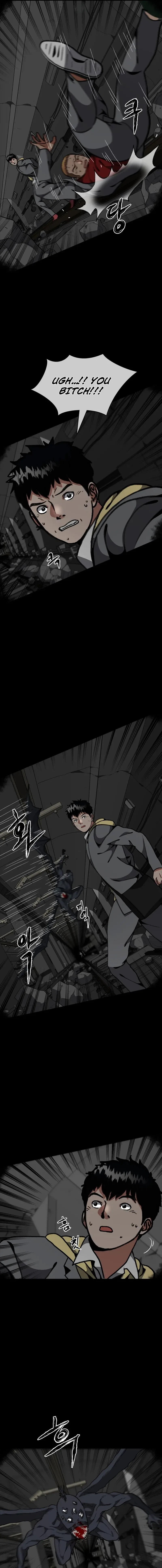 Sprinter : Underworld Chapter 22 – Page 12