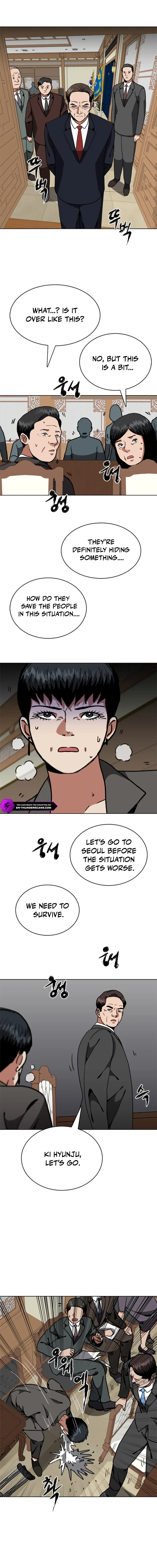 Sprinter : Underworld Chapter 21 – Page 25