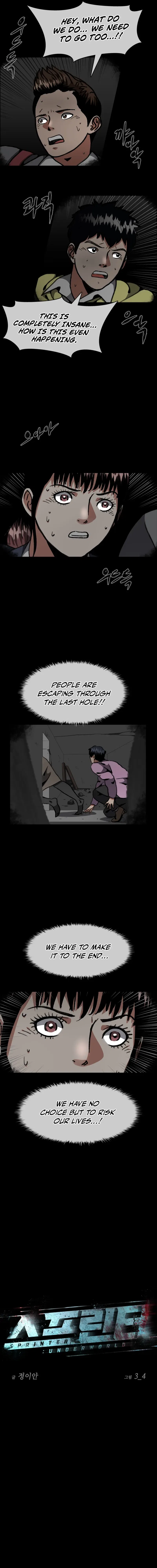 Sprinter : Underworld Chapter 17 – Page 3