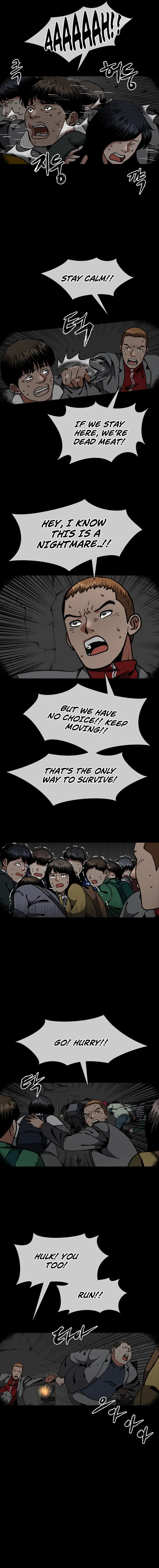 Sprinter : Underworld Chapter 17 – Page 5