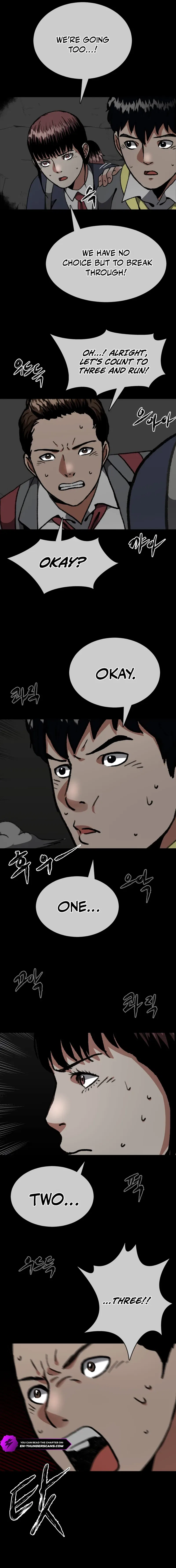 Sprinter : Underworld Chapter 17 – Page 7