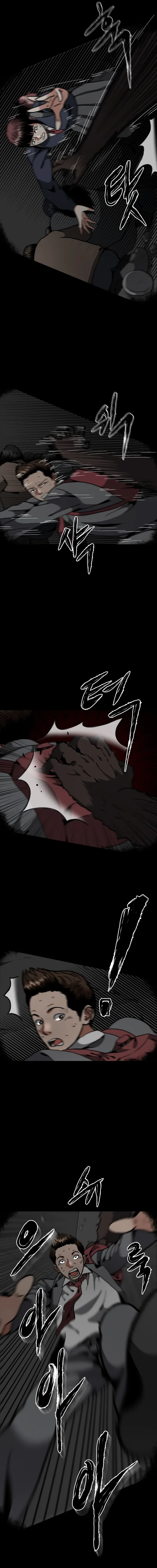 Sprinter : Underworld Chapter 17 – Page 10