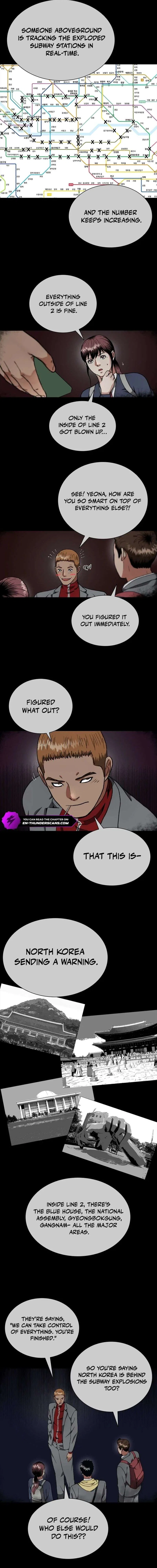 Sprinter : Underworld Chapter 8 – Page 6