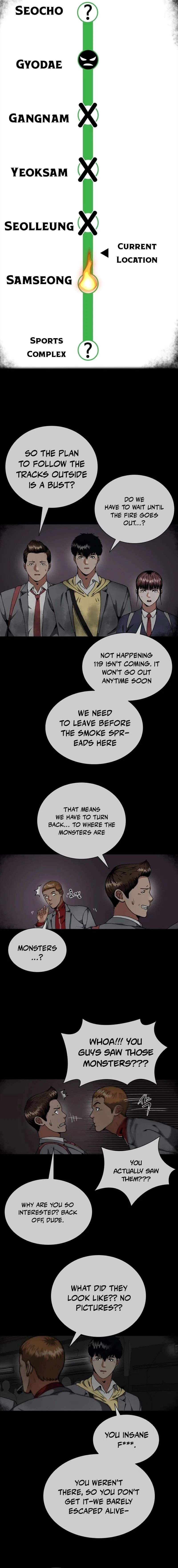 Sprinter : Underworld Chapter 7 – Page 10